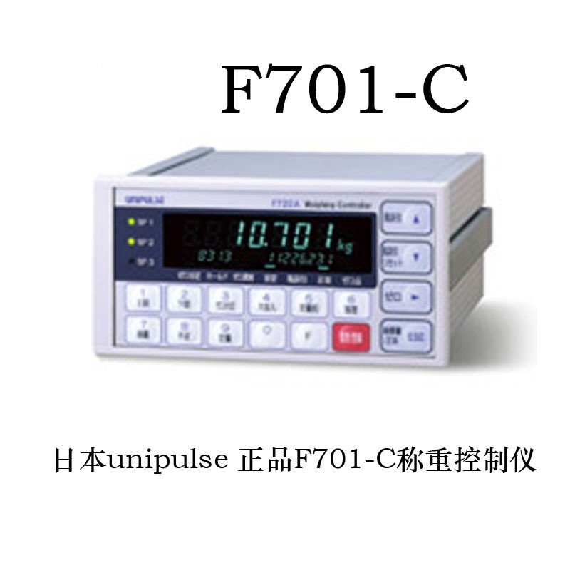 液體灌裝機(jī),稱重灌裝機(jī),定量灌裝機(jī)