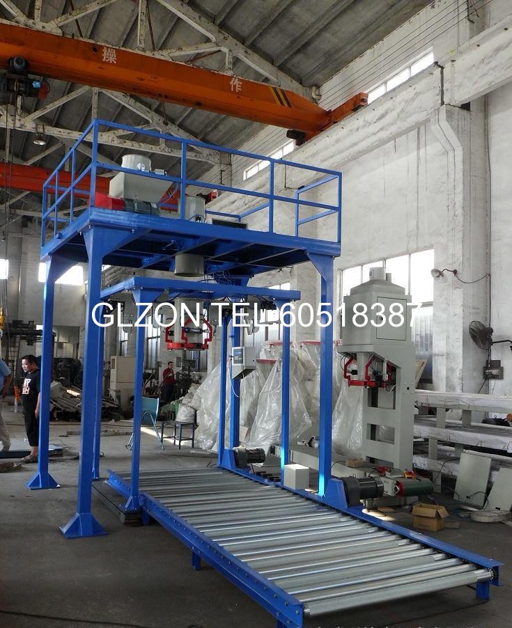 液體灌裝機(jī),稱(chēng)重灌裝機(jī),定量灌裝機(jī) 1509957538853749.jpg