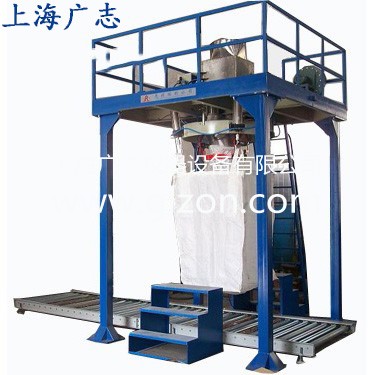 顆?；ぜ?xì)粗粉噸袋稱重包裝機(jī)  