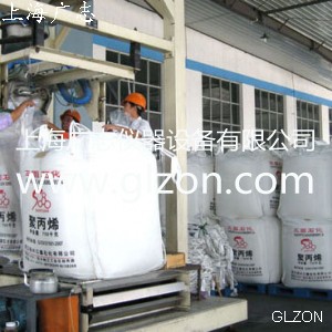 稱重噸袋臺(tái)式包裝機(jī)