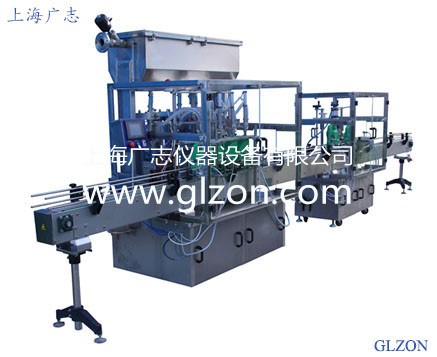 全自動灌裝機(jī)