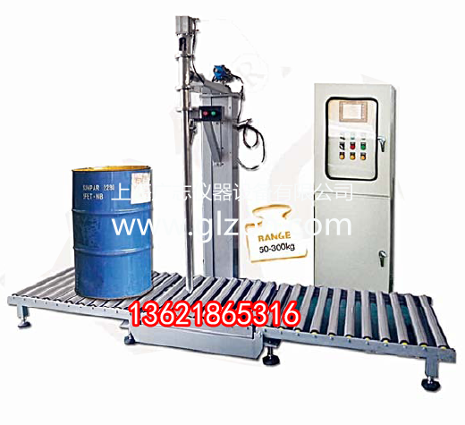 全自動(dòng)灌裝機(jī)|干粉砂漿包裝機(jī)|自動(dòng)灌裝機(jī)|噸袋包裝機(jī)