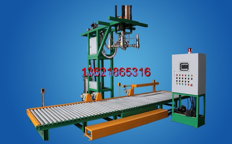 全自動(dòng)灌裝機(jī)|干粉砂漿包裝機(jī)|自動(dòng)灌裝機(jī)|噸袋包裝機(jī)