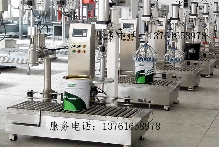 全自動(dòng)灌裝機(jī)|干粉砂漿包裝機(jī)|自動(dòng)灌裝機(jī)|噸袋包裝機(jī)