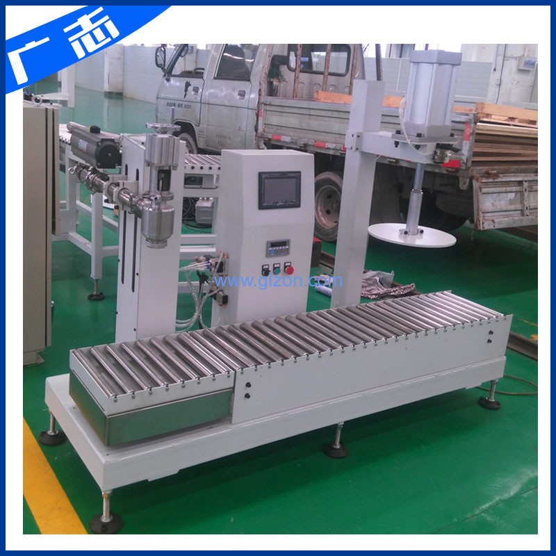 全自動灌裝機(jī)|干粉砂漿包裝機(jī)|自動灌裝機(jī)|噸袋包裝機(jī)|涂料灌裝機(jī)|油漆灌裝機(jī)