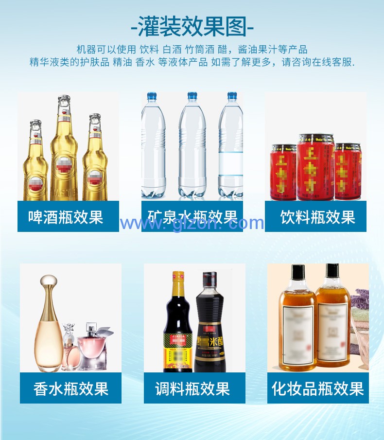 全自動灌裝設(shè)備,全自動灌裝機廠家,干粉砂漿包裝機,噸袋包裝機