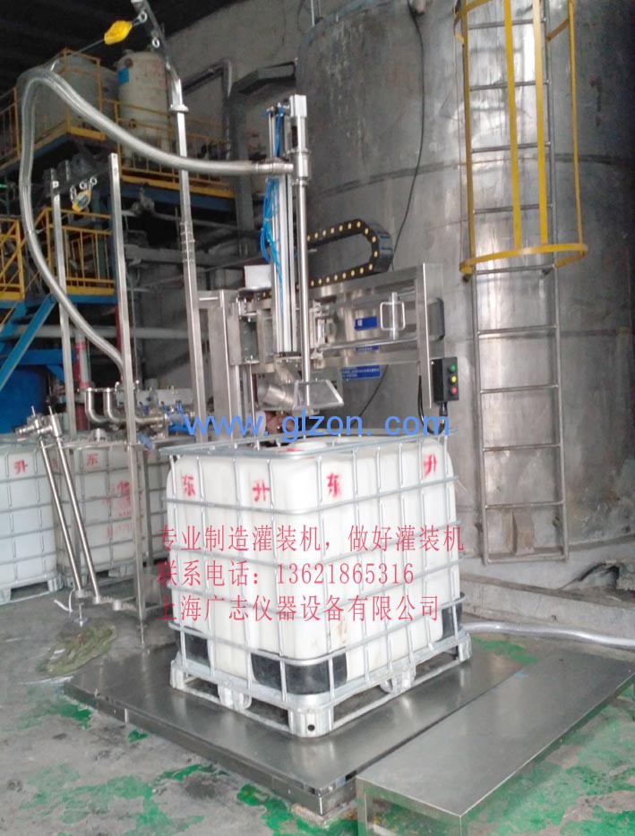 全自動灌裝設(shè)備,全自動灌裝機(jī)廠家,干粉砂漿包裝機(jī),噸袋包裝機(jī)