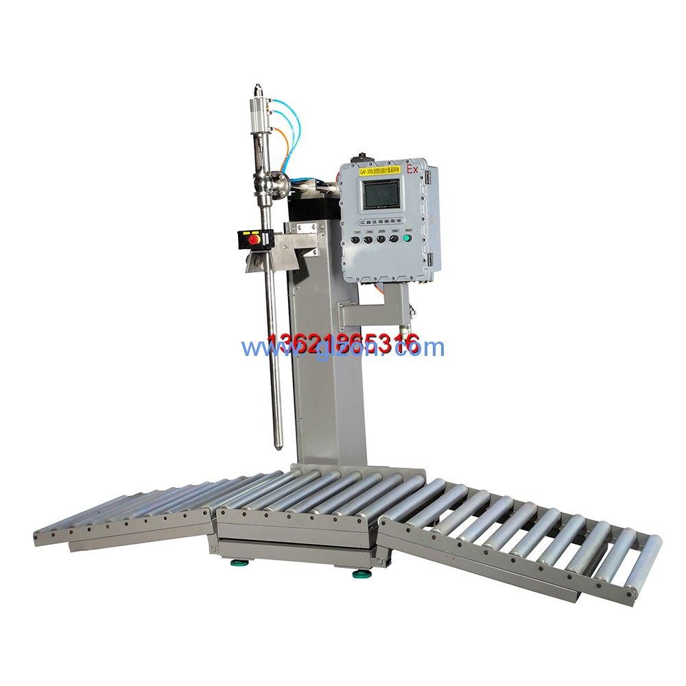 全自動灌裝設(shè)備,全自動灌裝機(jī)廠家,干粉砂漿包裝機(jī),噸袋包裝機(jī)