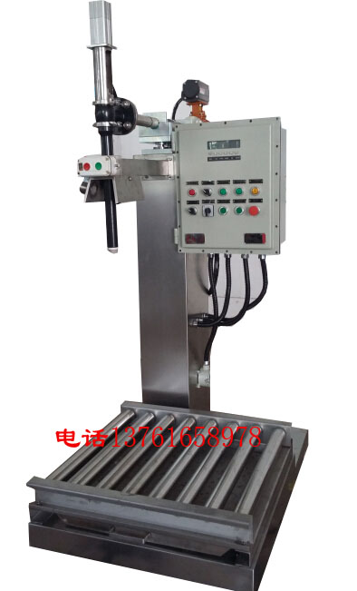 液體灌裝機,干粉砂漿包裝機,全自動灌裝設(shè)備,噸袋包裝機