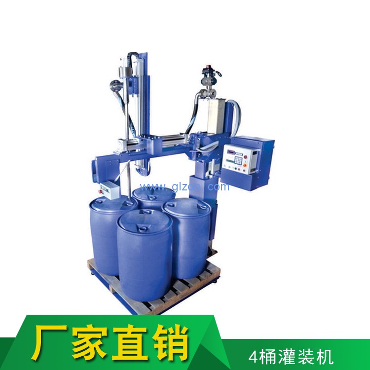 液體灌裝機,干粉砂漿包裝機,全自動灌裝設(shè)備,噸袋包裝機