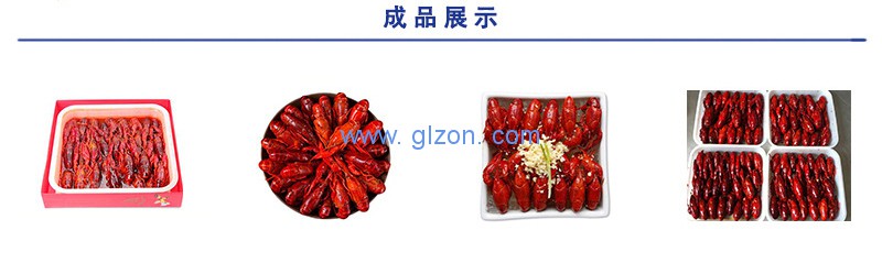 液體灌裝機(jī),稱重灌裝機(jī),定量灌裝機(jī) 液體灌裝機(jī),稱重灌裝機(jī),定量灌裝機(jī)