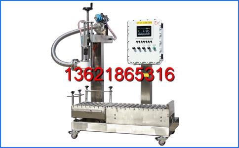 液體灌裝機(jī),干粉砂漿包裝機(jī),全自動(dòng)灌裝設(shè)備,噸袋包裝機(jī)