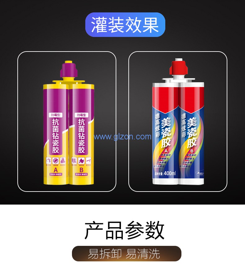 干粉砂漿包裝機(jī),噸袋包裝機(jī),液體灌裝機(jī),灌裝設(shè)備廠家