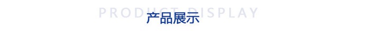 干粉砂漿包裝機,噸袋包裝機,液體灌裝機,灌裝設(shè)備廠家