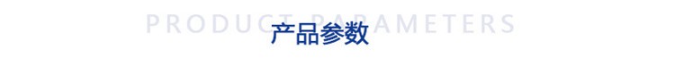 干粉砂漿包裝機,噸袋包裝機,液體灌裝機,灌裝設(shè)備廠家