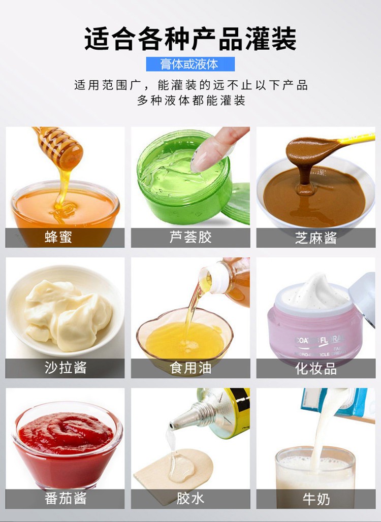 干粉砂漿包裝機,噸袋包裝機,液體灌裝機,灌裝設(shè)備廠家