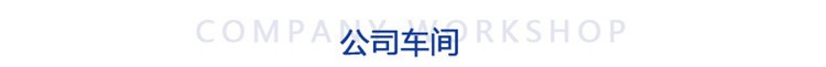 干粉砂漿包裝機,噸袋包裝機,液體灌裝機,灌裝設(shè)備廠家
