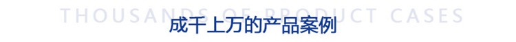 干粉砂漿包裝機,噸袋包裝機,液體灌裝機,灌裝設(shè)備廠家