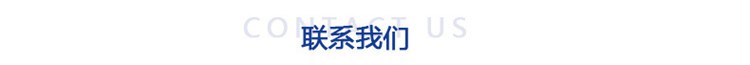 干粉砂漿包裝機,噸袋包裝機,液體灌裝機,灌裝設(shè)備廠家