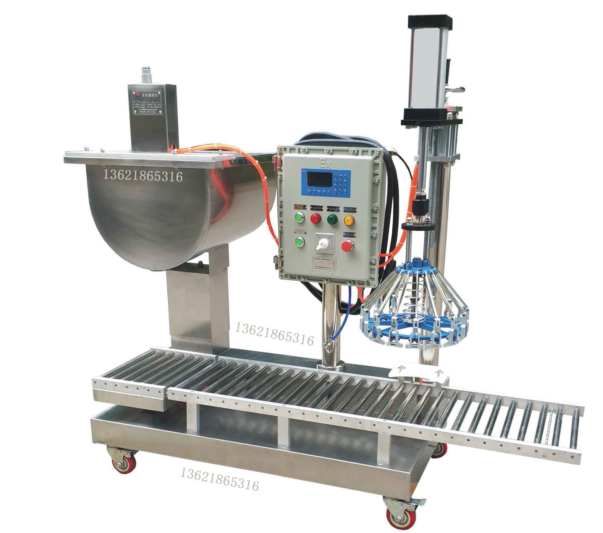 液體灌裝機(jī),稱重灌裝機(jī),定量灌裝機(jī)