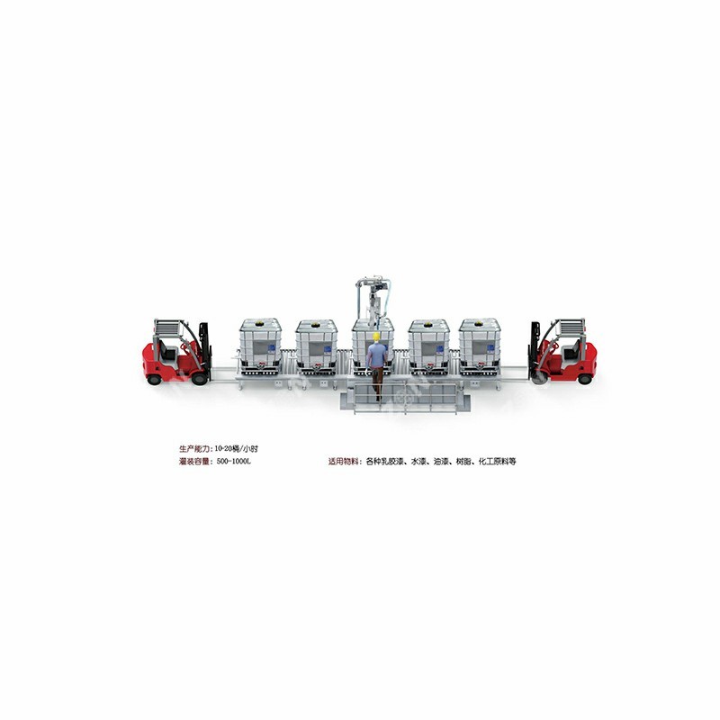 液體灌裝機(jī),稱(chēng)重灌裝機(jī),定量灌裝機(jī) 液體灌裝機(jī),稱(chēng)重灌裝機(jī),定量灌裝機(jī)