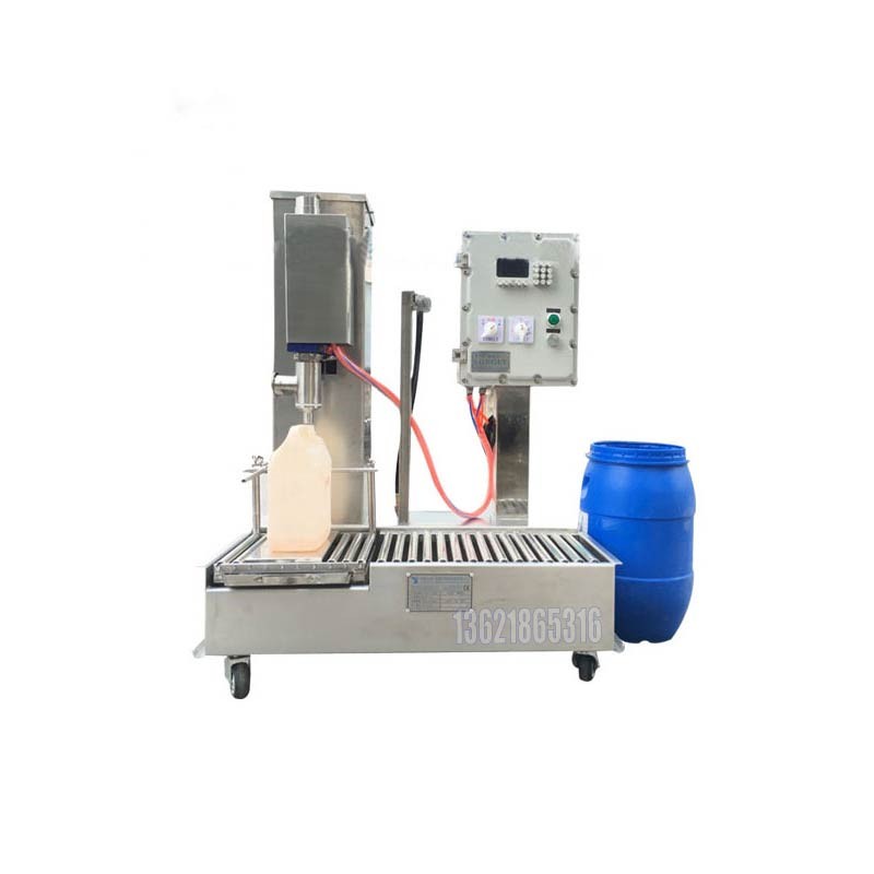 液體灌裝機(jī),稱重灌裝機(jī),定量灌裝機(jī) 液體灌裝機(jī),稱重灌裝機(jī),定量灌裝機(jī)