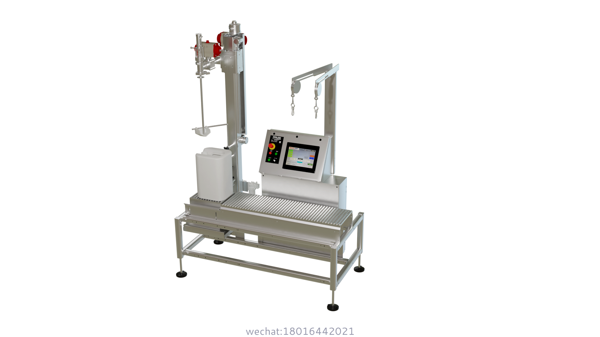 Drum Filling Machine Drum Filling Machine