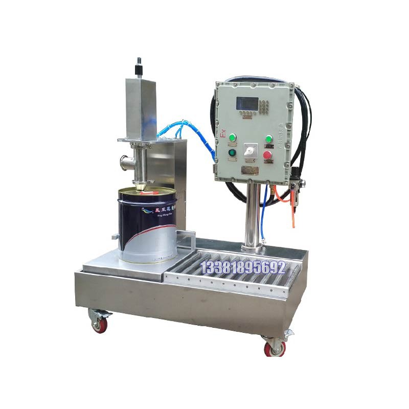 液體灌裝機(jī),稱(chēng)重灌裝機(jī),定量灌裝機(jī)