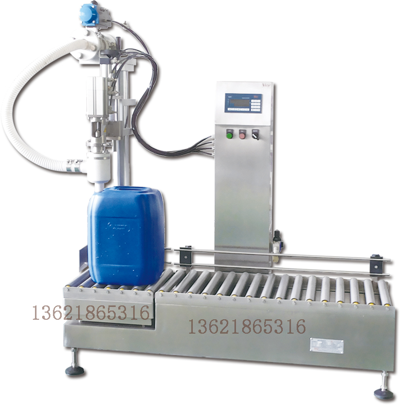 Automatic weighing oil barrel filling machine “Automatic