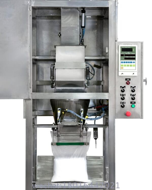 GMP Small Bag Packing System