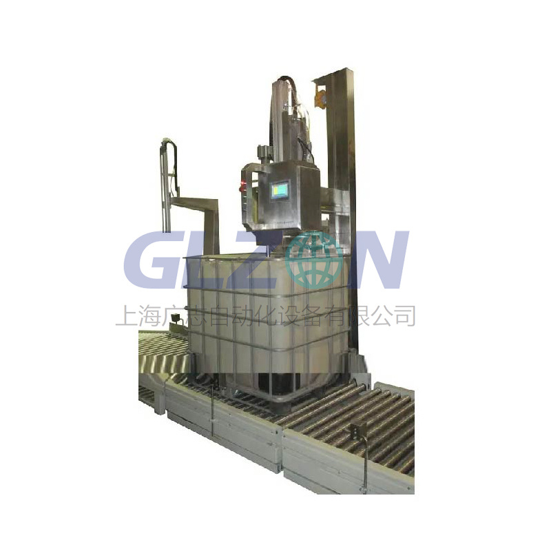Drum Filling Machine Drum Filling Machine