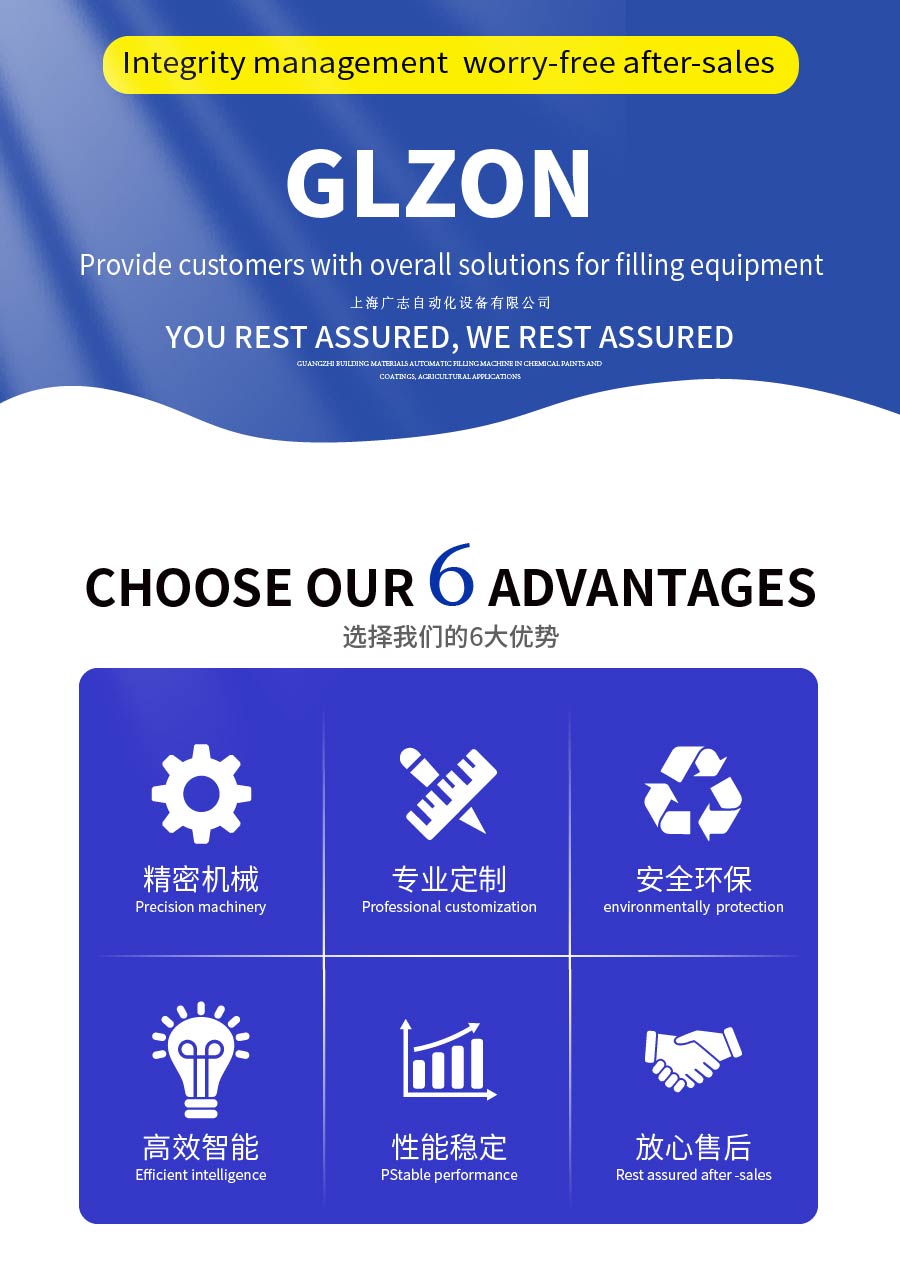 Automatic Oil Bottle Filling Machine