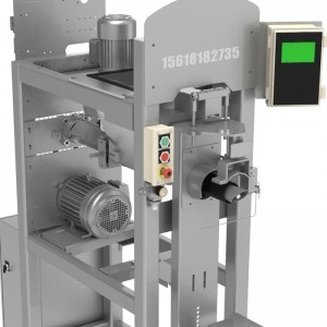定量包裝機(jī)-30KG閥口袋包裝機(jī)-砂漿膏體包裝機(jī)