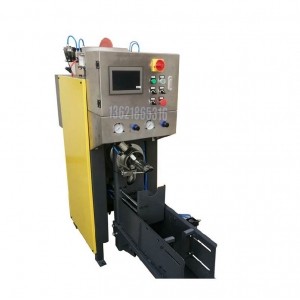 30KG閥口袋包裝機_全自動包裝機_多年研究生產(chǎn)經(jīng)驗包裝機械