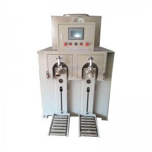 25公斤閥口袋包裝機(jī)-糊化淀粉包裝機(jī)-自動(dòng)計(jì)量包裝機(jī)