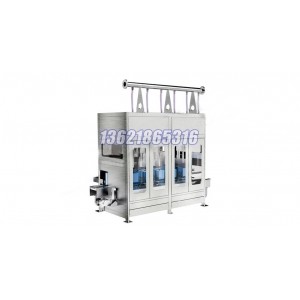 20L 自動(dòng)稱重式灌裝機(jī)