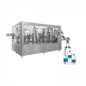 沖瓶、灌裝、封蓋三合一體機(jī)
