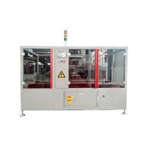 30T全自動高速封箱機(jī)