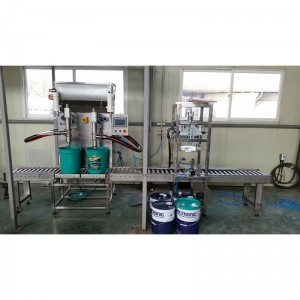 雙頭稱重式灌裝機(jī) 雙頭半自動稱重式灌裝機(jī)