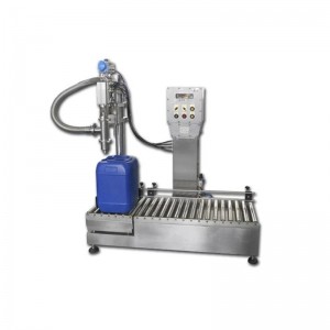 10升四桶搖臂式灌裝機(jī) 磁力泵液體灌裝機(jī) 小型電動自吸式液體灌裝機(jī)