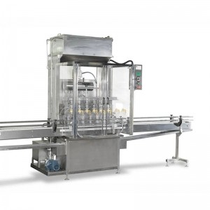 發(fā)酵肥灌裝機 自動碼垛灌裝機設(shè)備生產(chǎn) 四頭蠕動泵灌裝機