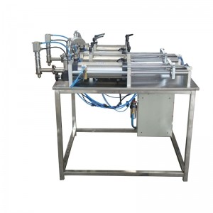 染料灌裝機(jī) 自動(dòng)香油灌裝機(jī) 醬油醋灌裝機(jī)設(shè)備