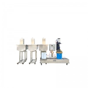 硫酸灌裝機(jī) 智能自動(dòng)灌裝線 防水涂料灌裝機(jī)