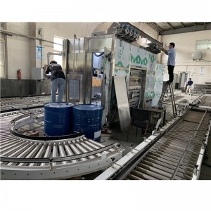 單噴嘴壓蓋機 100L香精壓蓋機設(shè)備生產(chǎn)廠家