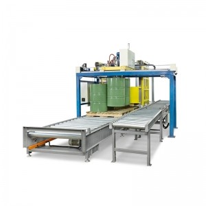 300L水合肼包裝機(jī) 自動裝桶包裝機(jī)設(shè)備生產(chǎn)廠家