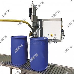 半自動(dòng)稱(chēng)重式灌裝機(jī)