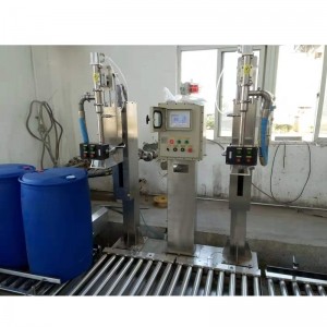 400L聚醚灌裝機(jī) 大桶全自動(dòng)灌裝機(jī)設(shè)備生產(chǎn)廠家