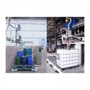 IBC噸桶耐腐蝕型包裝機(jī) 鹽酸包裝機(jī)機(jī)械品牌