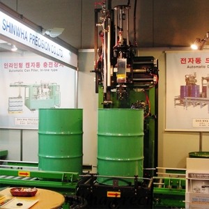200L化學(xué)液體包裝機(jī) 日化包裝機(jī)-廠家直銷(xiāo)