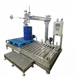 油脂包裝機 160升擺臂式灌槍包裝機